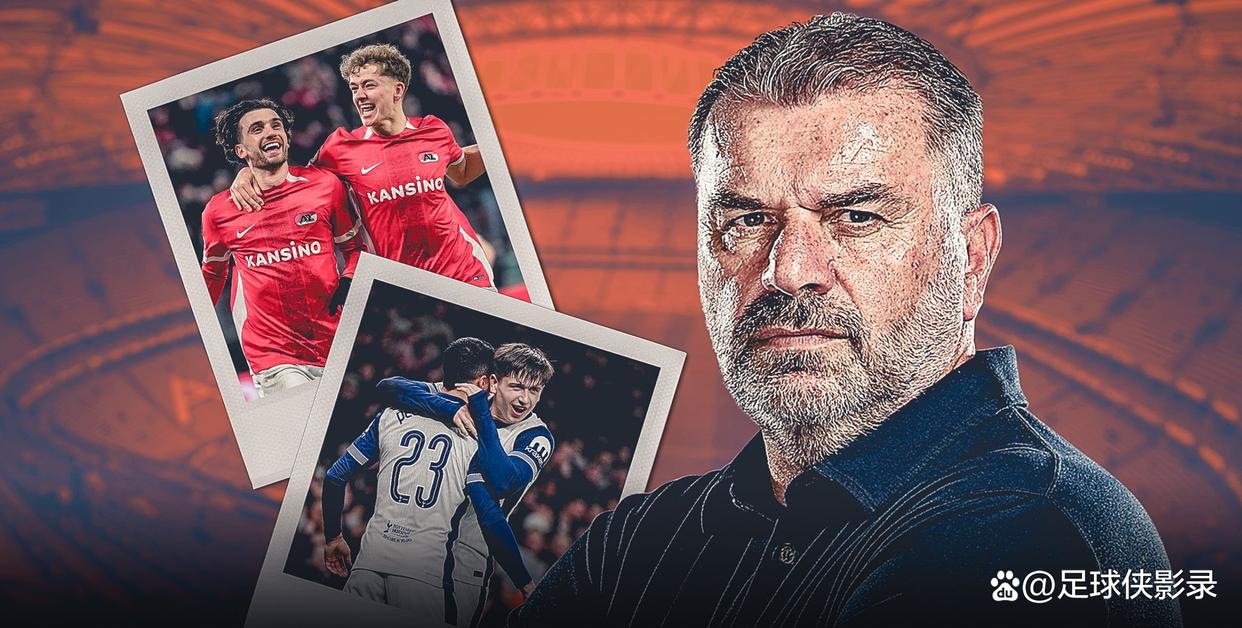 欧联国际比赛日走向成谜，托特纳姆伤情更新，媒体盛赞，赛程密集仍需轮换的简单介绍