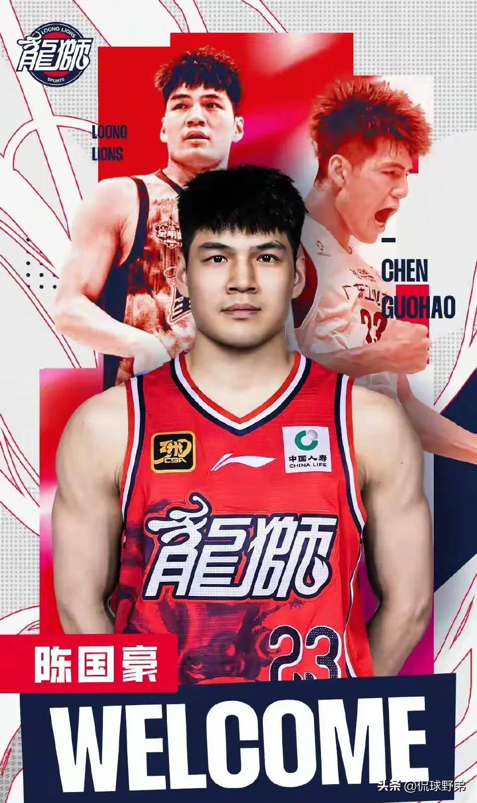 包含CBA常规赛今夜走向成谜,迈阿密热火豪取连胜,气氛紧张,资深球员宣示担当的词条 包含CBA常规赛今夜走向成谜,迈阿密热火豪取连胜,气氛紧张,资深球员宣示担当的词条